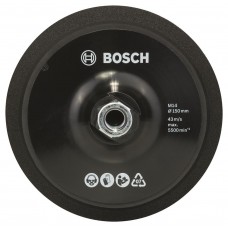 Bosch Тарелка опорная для полировальной машины GPO 14 CE Professional М14 150 мм 2608612027
