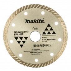 Makita B-28058 Алмазный диск TURBO для гранита 125х22,2