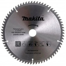 Makita D-45973 Диск для алюминия STANDARD 260x30/15,88x3,0x70T