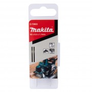 Makita D-70823 Нож HM/TC 82 мм. узкий 2 шт.