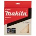 Makita D-74594 Насадка для полировки из шерсти 180 мм (липучка)
